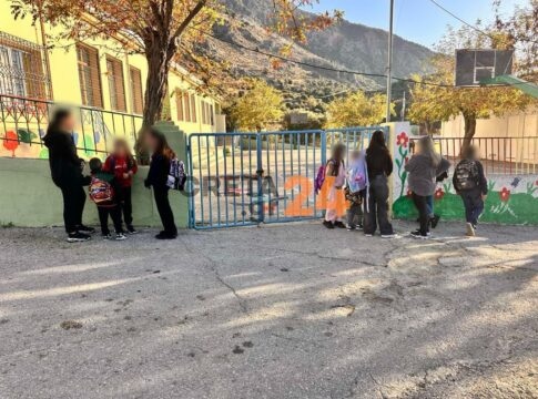 Βορίζια: Με χαμόγελα επέστρεψαν οι μαθητές στα σχολεία – Δείτε φωτογραφίες
