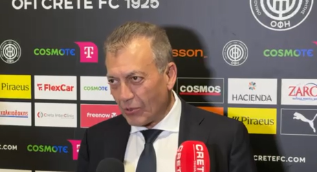 Βρούτσης για τα 100 χρόνια ΟΦΗ: Νιώθουμε υπερήφανοι με την ύπαρξη του