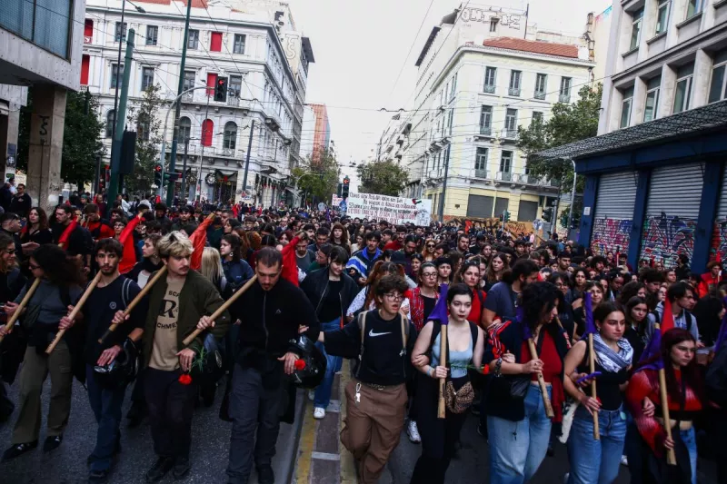 Πολυτεχνειο