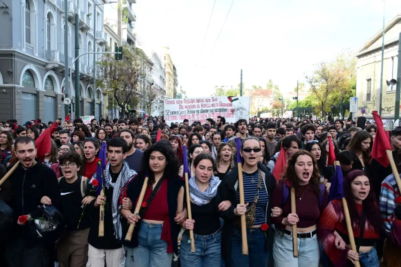 Πολυτεχνειο