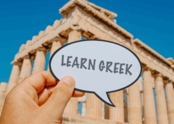 Υπουργείο Εξωτερικών: Η αναγνώριση της ελληνικής γλώσσας έχει ιστορική σημασία