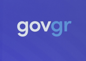 Υψηλός βαθμός ικανοποίησης από το Gov.gr