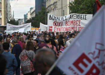 ΑΔΕΔΥ: 24ωρη πανελλαδική πανδημοσιοϋπαλληλική απεργία στις 16 Δεκεμβρίου