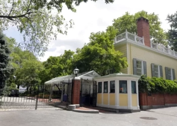 Αυτή είναι η νέα κατοικία του Μαμντάνι στη Νέα Υόρκη (φωτό)