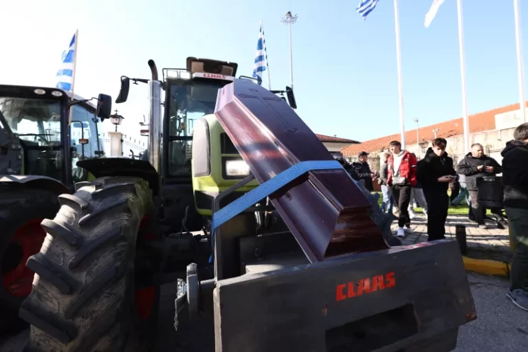 Θεσσαλονίκη 