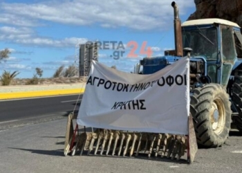 Αγροτοκτηνοτρόφοι Κρήτης: Γιατί ακυρώθηκε το ραντεβού με τον Κωστή Χατζηδάκη