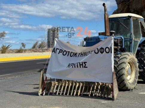 Αγροτοκτηνοτρόφοι Κρήτης: Γιατί ακυρώθηκε το ραντεβού με τον Κωστή Χατζηδάκη