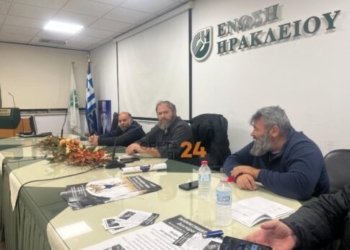 Αγροτοκτηνοτρόφοι: Τη Δευτέρα οι αποφάσεις για το πού θα στηθούν τα μπλόκα στο Ηράκλειο – Τι θα γίνει με την κυκλοφορία