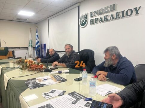 Αγροτοκτηνοτρόφοι: Τη Δευτέρα οι αποφάσεις για το πού θα στηθούν τα μπλόκα στο Ηράκλειο – Τι θα γίνει με την κυκλοφορία