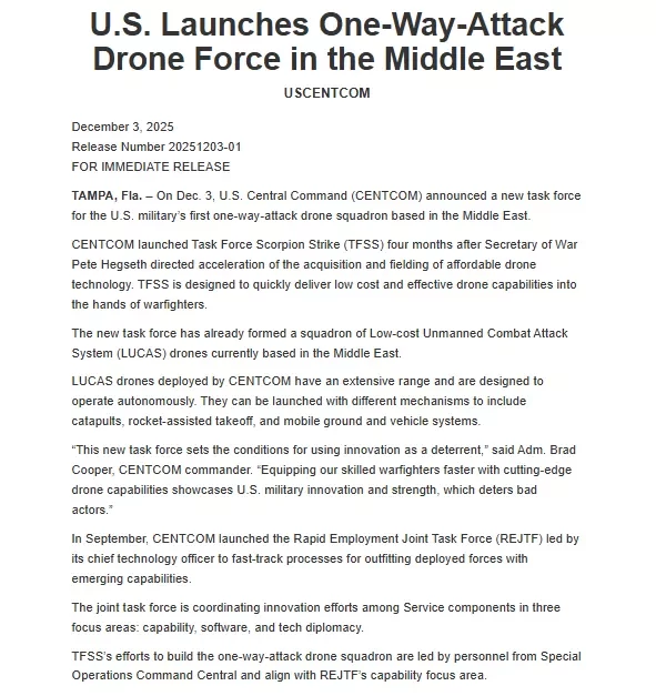 Αντίστροφη μηχανική: Οι ΗΠΑ παρουσίασαν νέο drone-καμικάζι αντίγραφο του ιρανικού Shahed-136