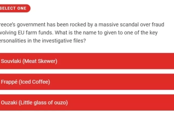Από την Ελλάδα στην Ευρώπη: Ο ΟΠΕΚΕΠΕ και ο «Φραπές» στο ετήσιο κουίζ του Politico