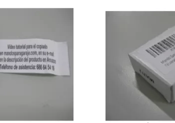 Αποσύρεται άμεσα ασύρματος πομπός για τηλεέλεγχο