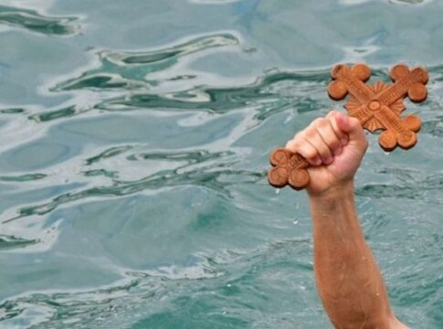 Αρχιεπισκοπή Κρήτης: Αυτό είναι το πρόγραμμα εορτασμού των Θεοφανείων στο Ηράκλειο