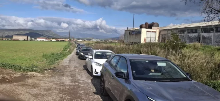 Καρόδρομος