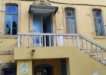 Χανιά: Καταδικάστηκε ερήμην ο «κβαντικός ερευνητής» που υποσχόταν ότι θα εντοπίσει τον αγνοούμενο γιατρό