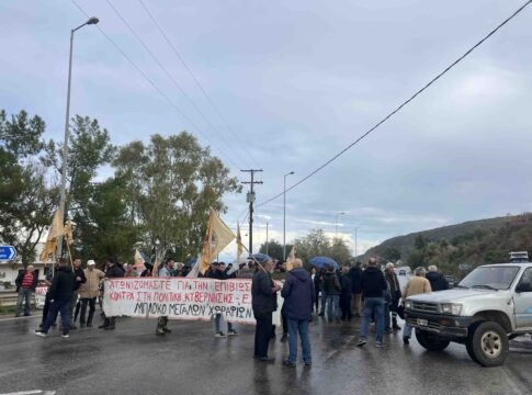 Χανιά: Οι αγρότες αποφάσισαν νέο συμβολικό κλείσιμο του ΒΟΑΚ τη Δευτέρα