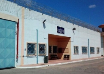 Χανιά – Σωφρονιστικοί υπάλληλοι: «Η σωματική μας ακεραιότητα δεν είναι αντικείμενο διαπραγμάτευσης»