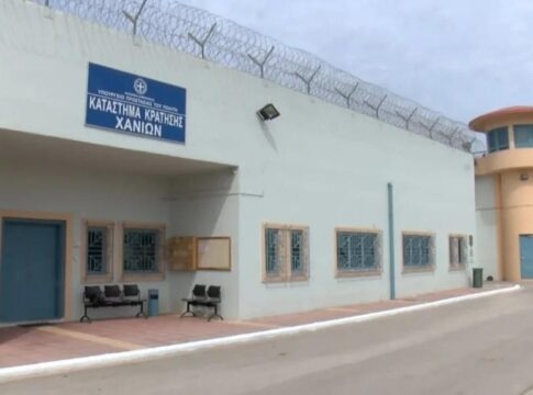 Χανιά: Τέσσερις οι συλλήψεις για τα ναρκωτικά που… μπήκαν στις φυλακές