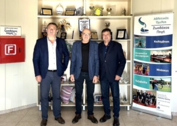 Χριστουγεννιάτικα δώρα από την Περιφέρεια Κρήτης στις Μονάδες Κοινωνικής Προστασίας Παιδιών και Ατόμων με Αναπηρία