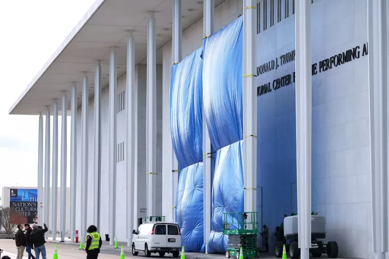 Κέντρο Τραμπ Κένεντι