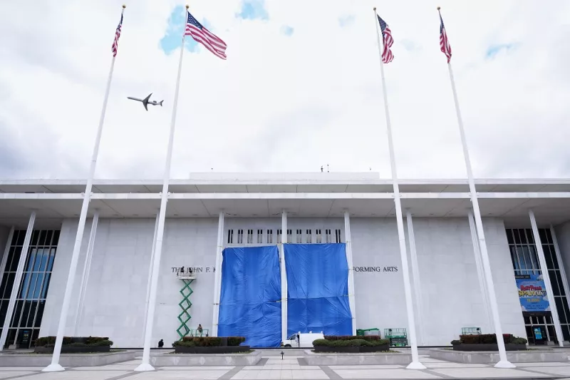 Κέντρο Τραμπ Κένεντι