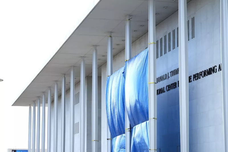 Κέντρο Τραμπ Κένεντι