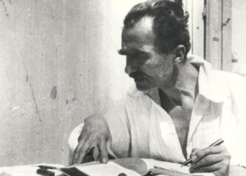 ΔΕΦΝΚ: Νέα συνάντηση με θέμα ομιλίας «Όνομα πατρός: Δούναβης»