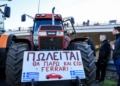 Δεν σβήνουν τις μηχανές τους οι αγρότες στη Θεσσαλία: Κομμένη στα δύο η χώρα - Πού αλλού υπάρχουν κινητοποιήσεις
