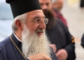 Δεν θα γιορτάσει τα ονομαστήριά του ο Αρχιεπίσκοπος Κρήτης