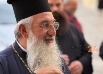 Δεν θα γιορτάσει τα ονομαστήριά του ο Αρχιεπίσκοπος Κρήτης
