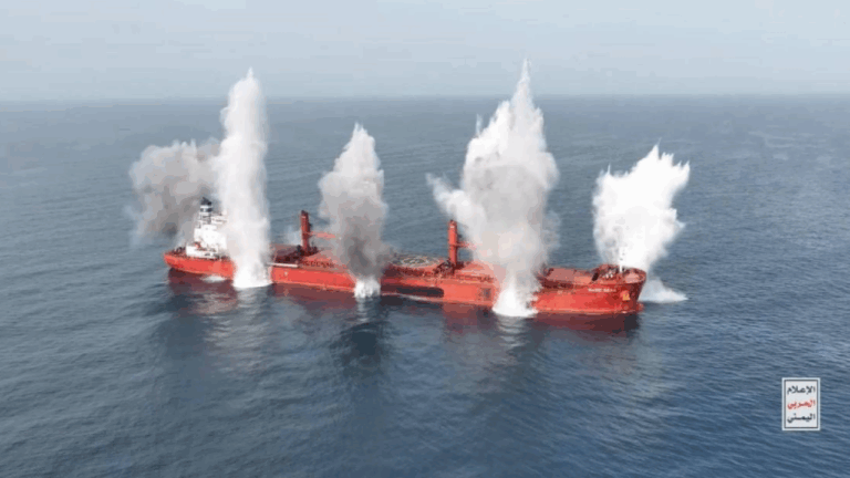 Δεξαμενόπλοιο με σημαία Ρωσίας ανέφερε πως δέχθηκε επίθεση στα ανοικτά των τουρκικών ακτών