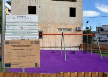 Δήμος Φαιστού: Έτοιμες να καλωσορίσουν τα παιδιά πέντε νέες σύγχρονες, ασφαλείς και πιστοποιημένες παιδικές χαρές