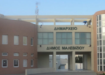 Δήμος Μαλεβιζίου: Ψήφισμα για το θάνατο του Σπύρου Καλλέργη