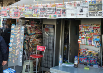 Δύο συλλήψεις για σειρά κλοπών σε περίπτερα και μίνι μάρκετ στο Ηράκλειο