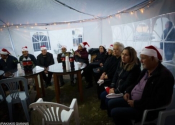 Εγκαινιάστηκε το ΚΑΠΗ Αρκαλοχωρίου