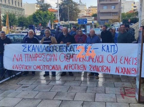 «Είναι η ώρα να δώσουμε την απάντηση μας» – Σύσκεψη στα Χανιά από αγρότες και κτηνοτρόφους