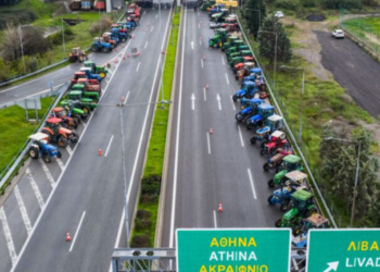 ΕΛΑΣ: Παραμένει η κυκλοφοριακή ρύθμιση στο μπλόκο του Κάστρου Βοιωτίας