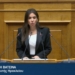 Ελένη Βατσινά: «Άμεσες παρεμβάσεις για να προστατευθεί ο κλάδος ΤΑΞΙ στο Ηράκλειο»