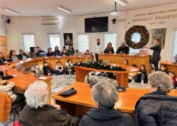 «Ενεργοί Πολίτες» μαθητές του 2ου & 3ου Δημοτικού Σχολείου Γαζίου σε δράση με το ΚΑΠΗ Γαζίου