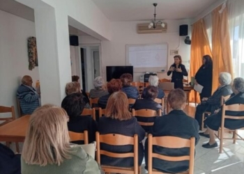 Ενημερωτική εκδήλωση για την «Πρόληψη Λοιμώξεων σε άτομα Τρίτης Ηλικίας» διοργάνωσε το ΚΕ.ΚΟΙ.Φ.-Α.Π.Η Φορτέτσας
