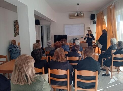 Ενημερωτική εκδήλωση για την «Πρόληψη Λοιμώξεων σε άτομα Τρίτης Ηλικίας» διοργάνωσε το ΚΕ.ΚΟΙ.Φ.-Α.Π.Η Φορτέτσας