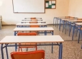 Ενισχύονται με υλικοτεχνικό εξοπλισμό σχολικές μονάδες του Ρεθύμνου