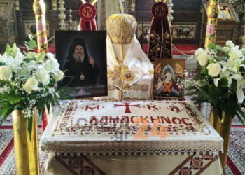 Εννέα μήνες από την εκδημία του μακαριστού μητροπολίτη Δαμασκηνού