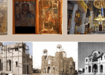 Εορταστική «Χαρτοδιαδρομή… στο Δήμο μας» στον Ιερό Ναό του Αγ.Νικολάου Νέας Αλικαρνασσού