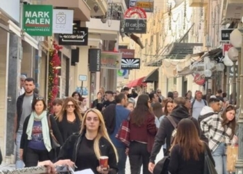 Εορταστικό ωράριο: Μέχρι τι ώρα θα είναι ανοιχτά τα καταστήματα στο Ηράκλειο – Τι ισχύει για τα σούπερ μάρκετ