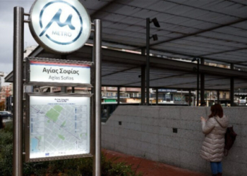 Επιστρέφει νωρίτερα το Μετρό Θεσσαλονίκης: Τη Δευτέρα η επαναλειτουργία της βασικής γραμμής