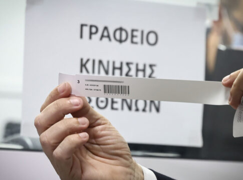 Έρχονται «βραχιολάκια» στα νοσοκομεία της Κρήτης