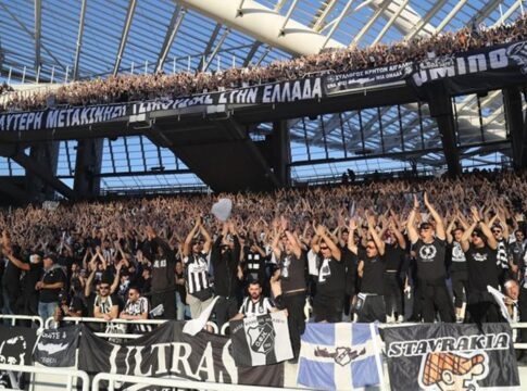 Εβδομάδα… Super Cup: Οι οπαδοί του ΟΦΗ «εξαφανίζουν» τα εισιτήρια, τι συμβαίνει στον Ολυμπιακό