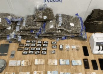 Εξαρθρώθηκε εγκληματική οργάνωση διακίνησης ναρκωτικών στην Αττική – Συνελήφθησαν 4 μέλη