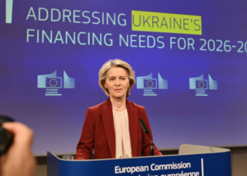 Φον ντερ Λάιεν: Ενισχυμένη υποστήριξη στην Ουκρανία- Aύξηση της αμυντικής μας ετοιμότητας